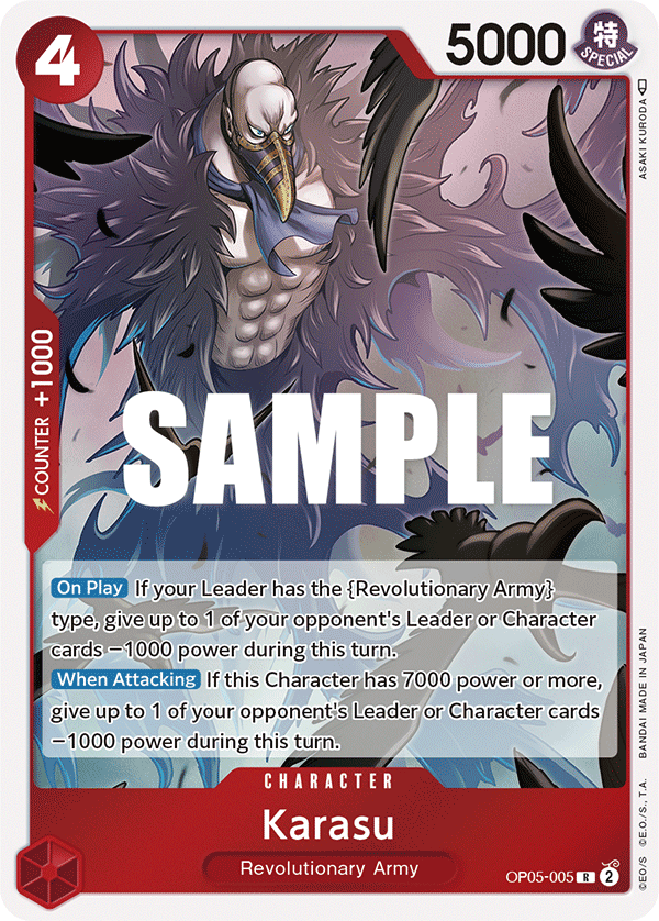 OP05-005 R Karasu