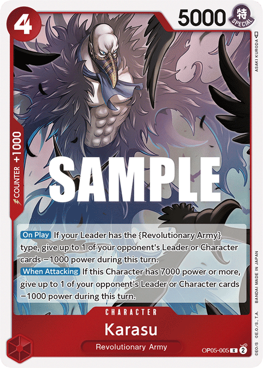 OP05-005 R Karasu