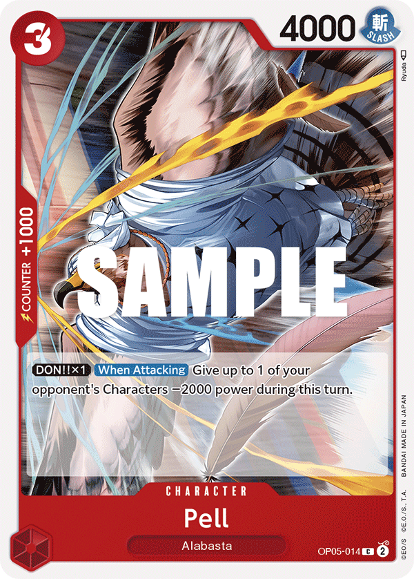OP05-014 C Pell
