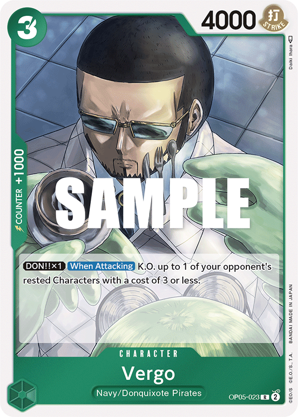 OP05-023 R Vergo