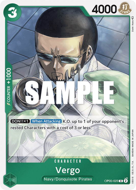 OP05-023 R Vergo