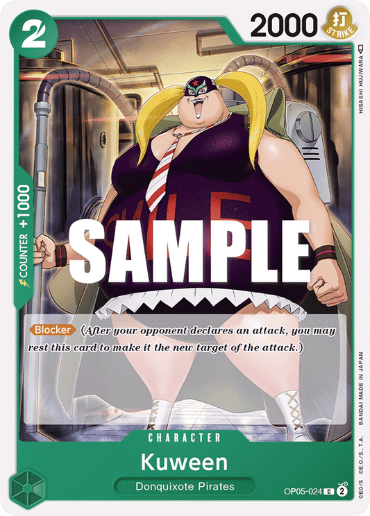 OP05-024 C Kuween