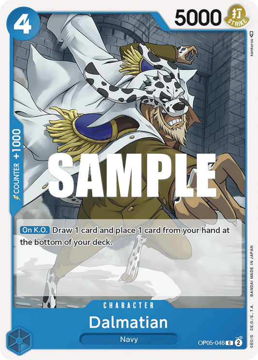 OP05-046 C Dalmatian