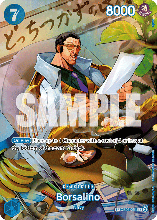 OP05-051 SP Borsalino