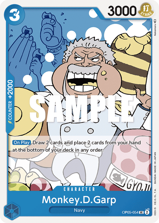 OP05-054 UC Monkey.D.Garp