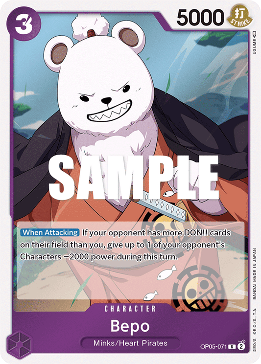 OP05-071 R Bepo