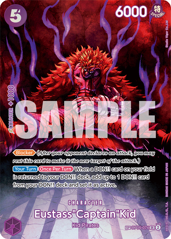 OP05-074 SP Eustass"Captain"Kid