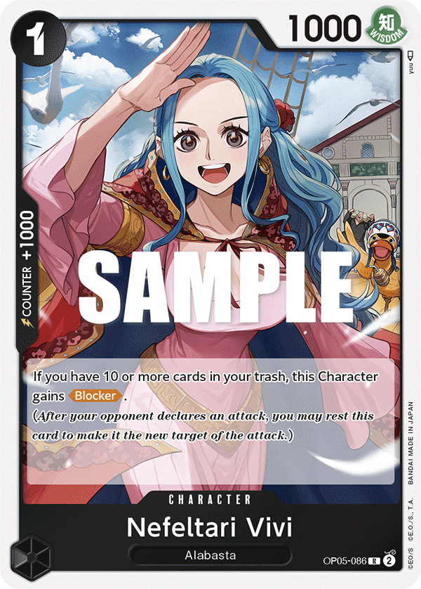 OP05-086 R Nefeltari Vivi