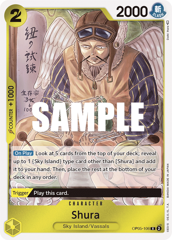 OP05-106 R Shura