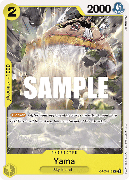 OP05-113 C Yama