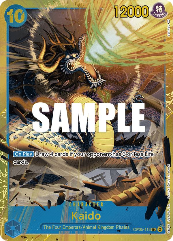 OP05-118 SP Kaido