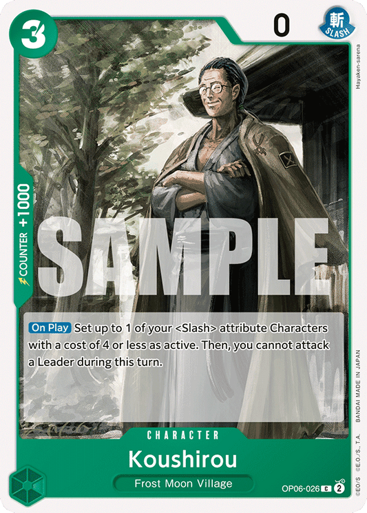 OP06-026 C Koushirou