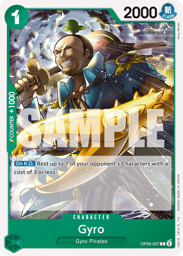 OP06-027 C Gyro