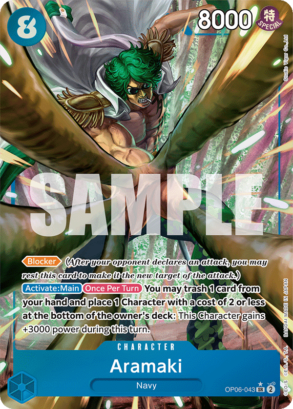OP06-043 SR Aramaki AA
