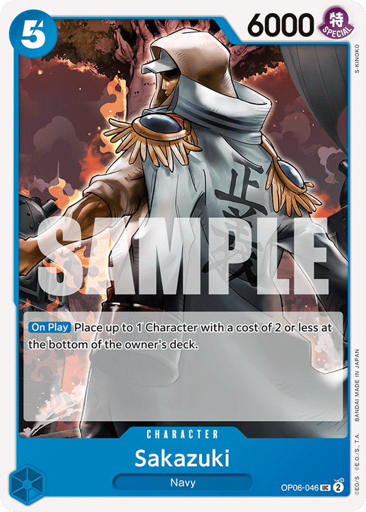OP06-046 UC Sakazuki