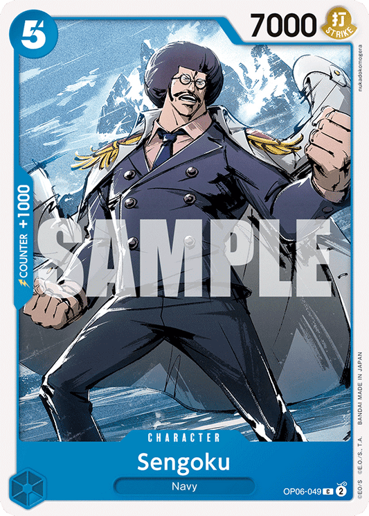 OP06-049 C Sengoku