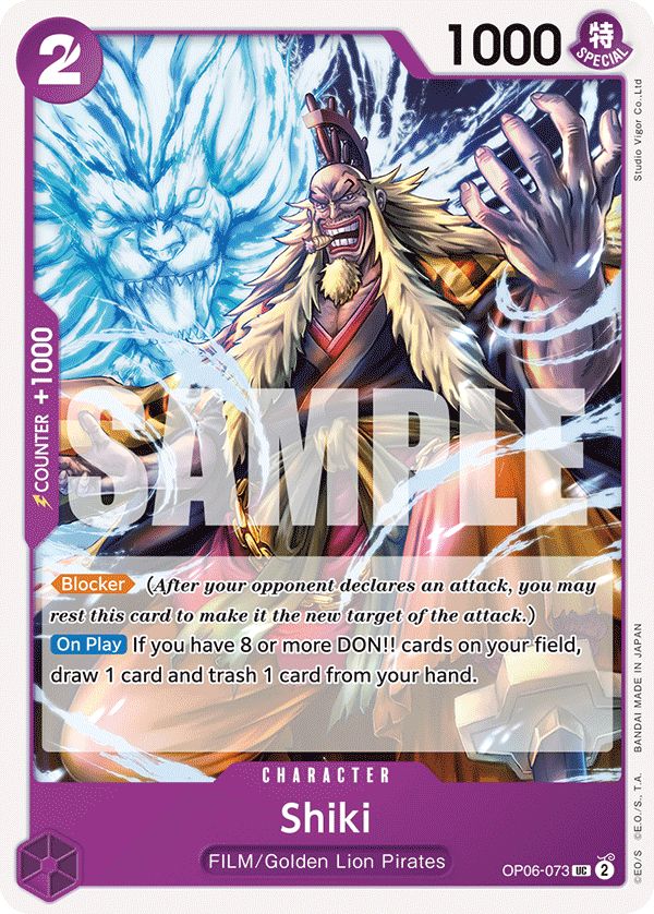 OP06-073 UC Shiki