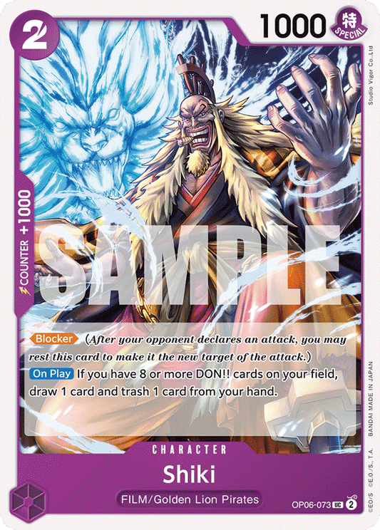OP06-073 UC Shiki