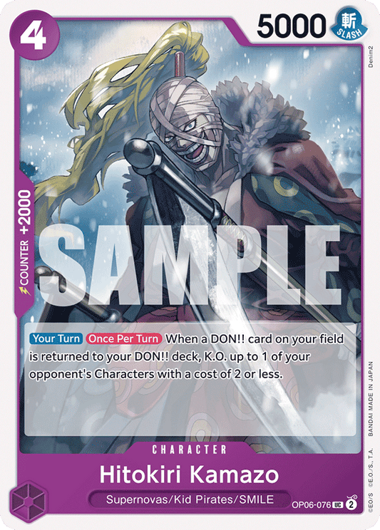 OP06-076 UC Hitokiri Kamazo