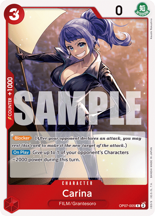 OP07-005 R Carina