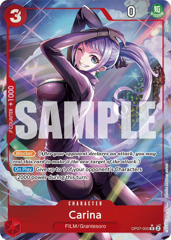 OP07-005 R Carina AA
