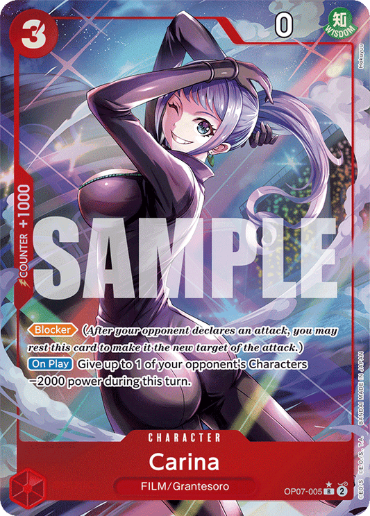 OP07-005 R Carina AA