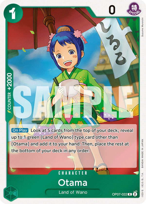 OP07-022 R Otama
