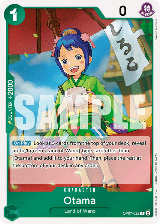 OP07-022 R Otama