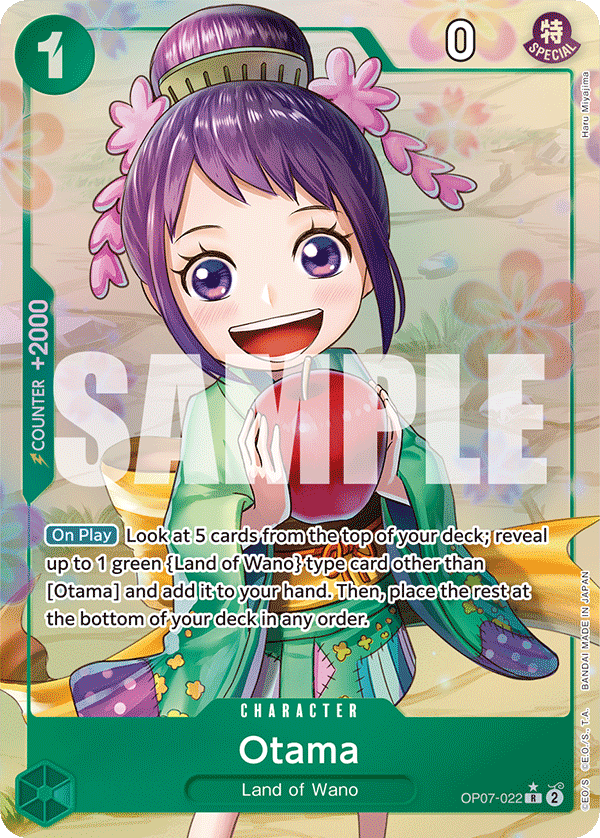 OP07-022 R Otama AA