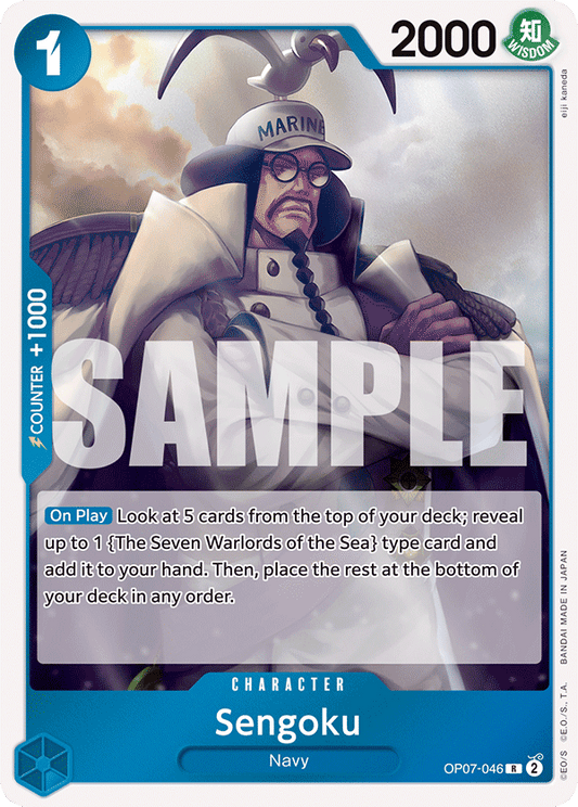 OP07-046 R Sengoku