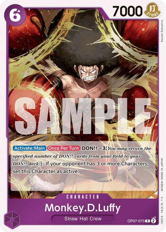 OP07-073 R Monkey.D.Luffy
