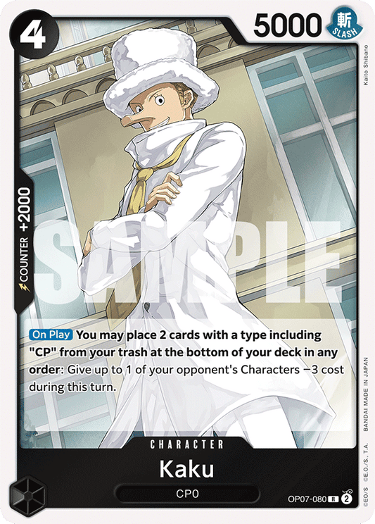 OP07-080 R Kaku
