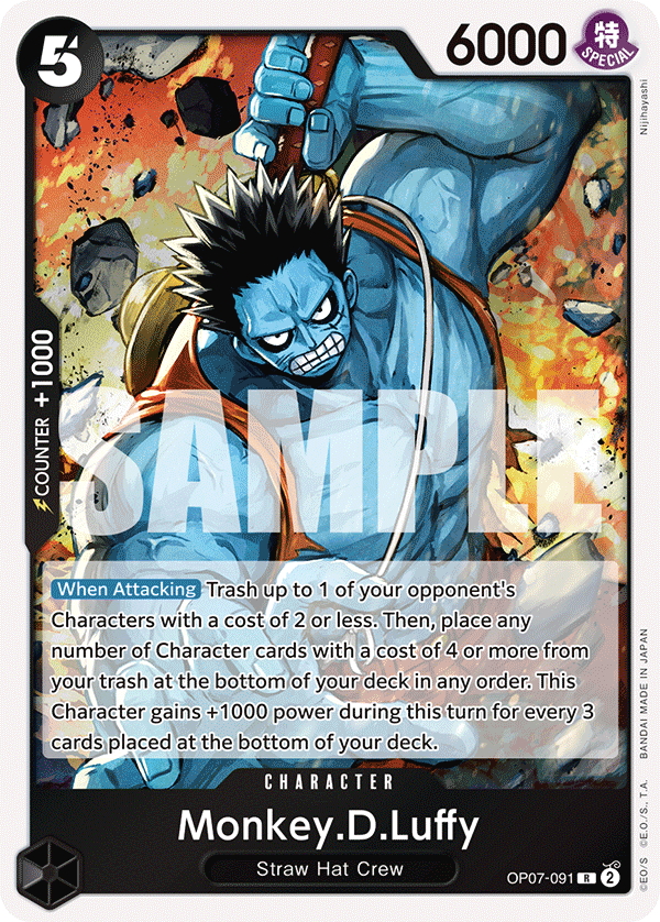 OP07-091 R Monkey.D.Luffy