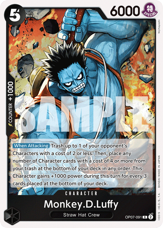 OP07-091 R Monkey.D.Luffy