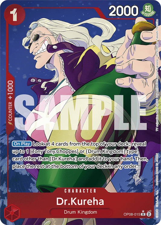 OP08-015 R Dr.Kureha AA
