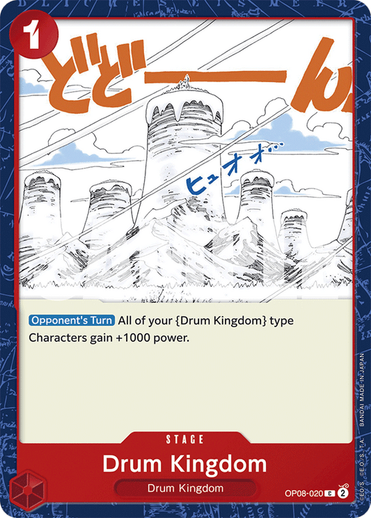 OP08-020 C Drum Kingdom