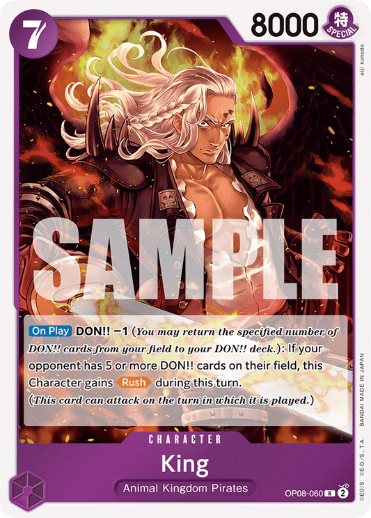 OP08-060 R King