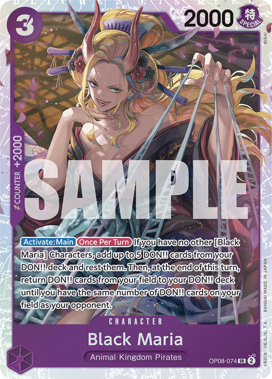 OP08-074 SR Black Maria