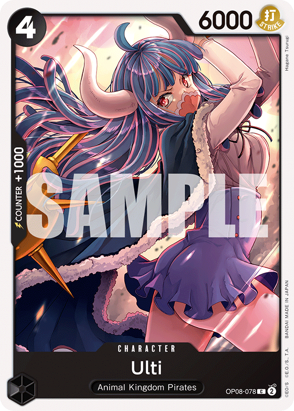OP08-078 C Ulti