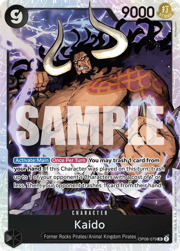 OP08-079 SR Kaido
