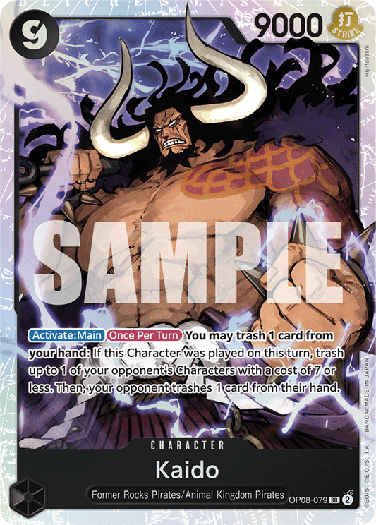 OP08-079 SR Kaido