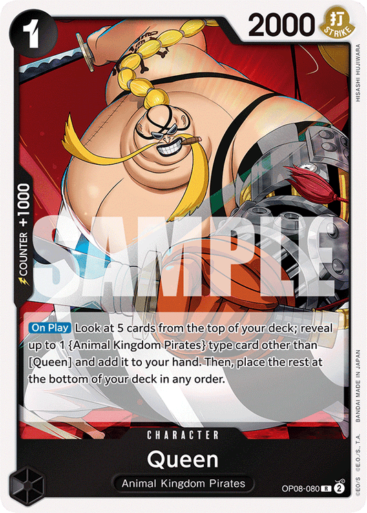 OP08-080 R Queen
