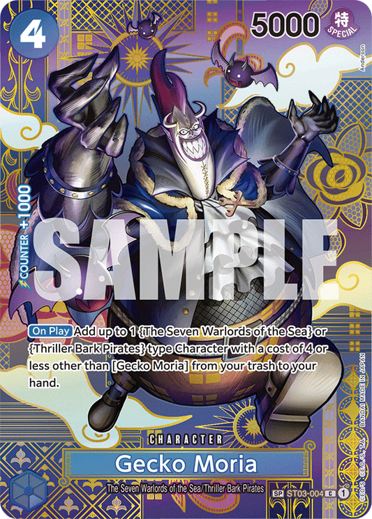 ST03-004 SP Gecko Moria