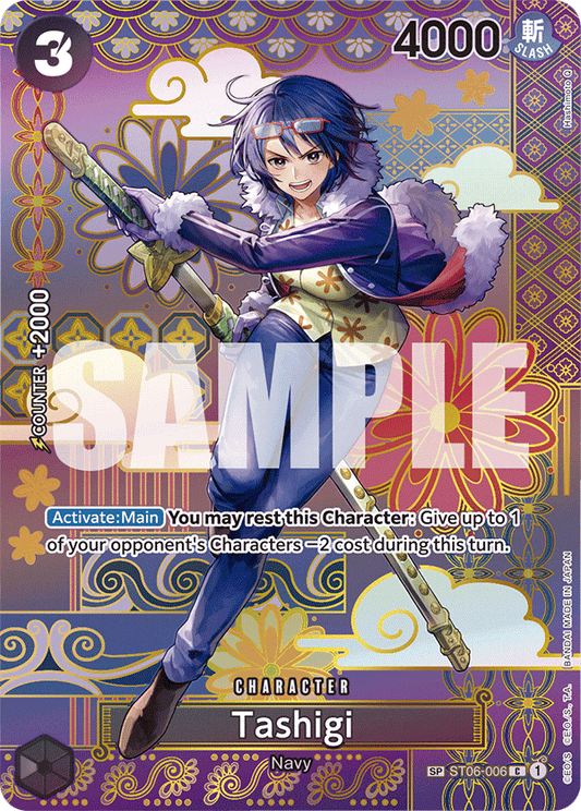 ST06-006 SP Tashigi